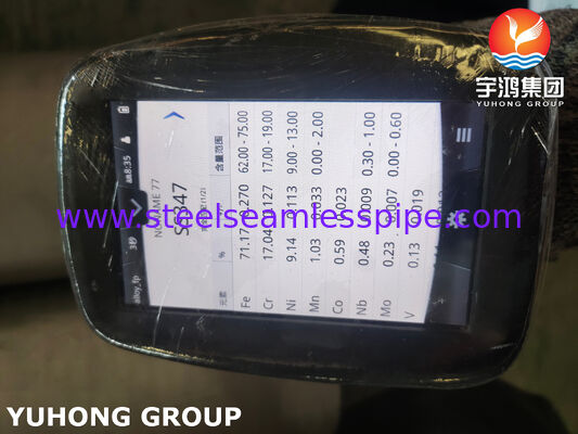 Pipa Baja Tahan Karat Seamless ASTM A376 TP347H untuk Aplikasi Industri Suhu & Tekanan Tinggi