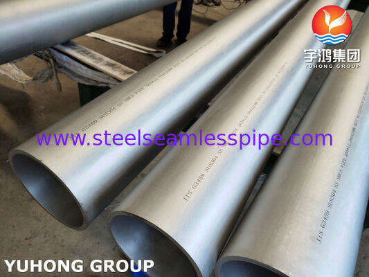pipa stainless steel tanpa lilitan JIS G3459 SUS304 bar berongga untuk layanan korosif umum