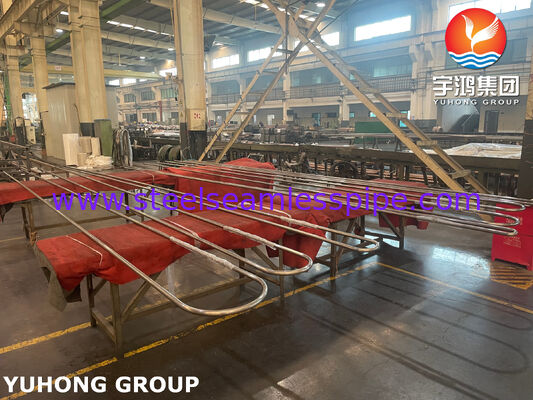 ASME SB163 Monel 400 Paduan Tembaga Nikel Tabung U Tanpa Sambungan, Penukar Panas TEMA, Aplikasi Penukar Panas Cangkang dan Pipa