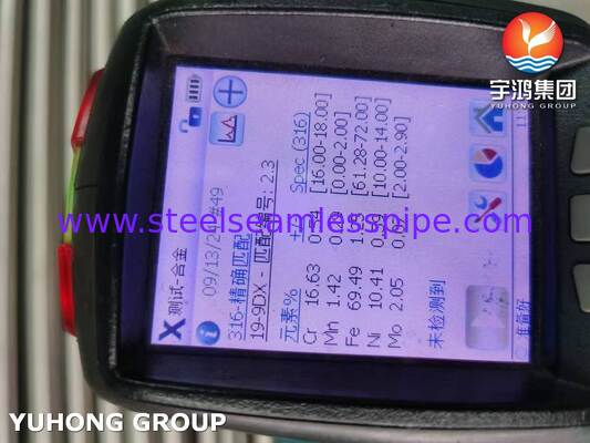 Stainless Steel Welded Tube ASTM A249 TP316L Cahaya Annealed Tube Untuk Industri Minuman 12506MM