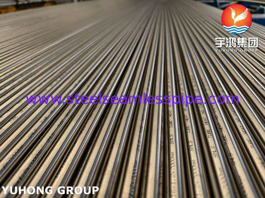 Tabung dan Pipa Seamless Paduan Nikel ASTM B163 N08810 Penukar Panas dan Kondensor ASTM B163 UNS N08800, UNS N08810, UNS N08811, UNS N08825