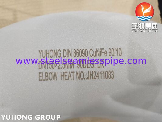DIN 86090 CuNiFe 90-10 Elbow C70600 Untuk Pembangunan Kapal, Teknik Kelautan Dan Sistem Pipa Air Laut