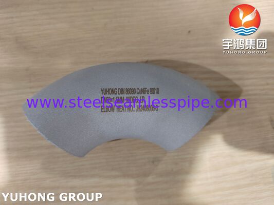 DIN 86090 CuNiFe 90-10 Elbow C70600 Untuk Pembangunan Kapal, Teknik Kelautan Dan Sistem Pipa Air Laut