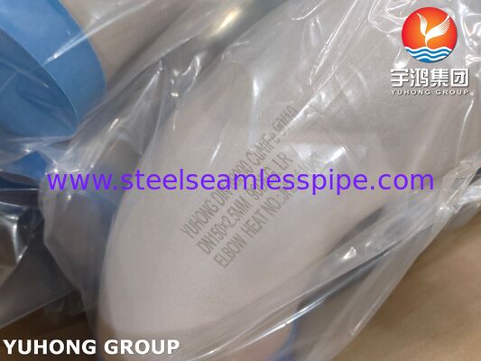 DIN 86090 CuNiFe 90-10 Elbow C70600 Untuk Pembangunan Kapal, Teknik Kelautan Dan Sistem Pipa Air Laut