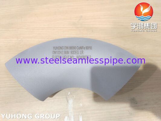 DIN 86090 CuNiFe 90-10 Elbow C70600 Untuk Pembangunan Kapal, Teknik Kelautan Dan Sistem Pipa Air Laut