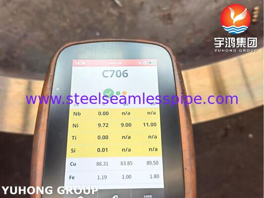 Ringan paduan tembaga-nikel industri SB171 C70600 (90Cu/10Ni), Forging yang digunakan dalam sistem laut dan air laut