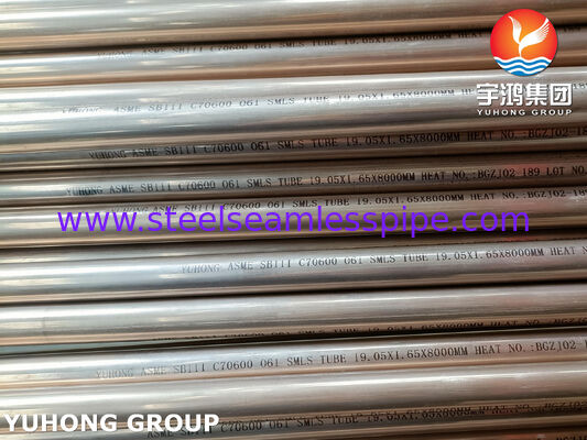 Tabung paduan tembaga tabung Admiraty ASME SB111 C70600 O61 SMLS 19.05X1.65X8000MM Pertukaran panas Peralatan air laut Aplikasi