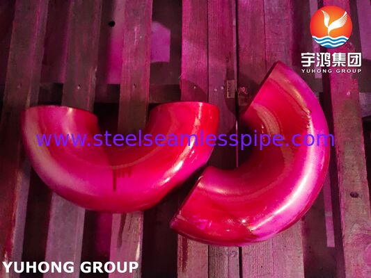 ASTM B366 UNS N06022 / DIN 2.4602 / Hastelloy C22 Pipe Fittings 180° SR Kembali Bend