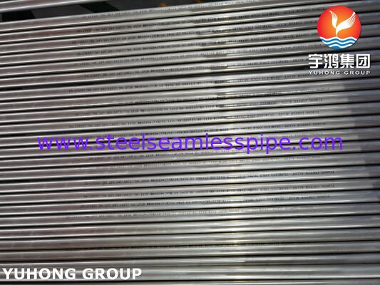 ASTM B111 ASME SB 111 SB 466 C71500 Tabung Nikel Tembaga / 70/30 Tabung Nikel Tembaga