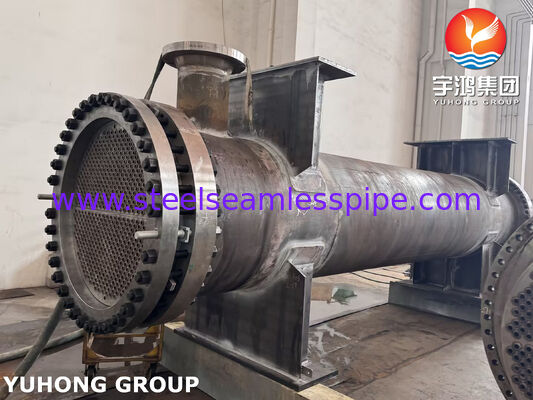 ASME U Stamp TEMA Exchanger Panas Kelas R untuk Refinery Hydrogen Stage 1 Discharge Intercooler