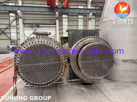 ASME U Stamp TEMA Exchanger Panas Kelas R untuk Refinery Hydrogen Stage 1 Discharge Intercooler
