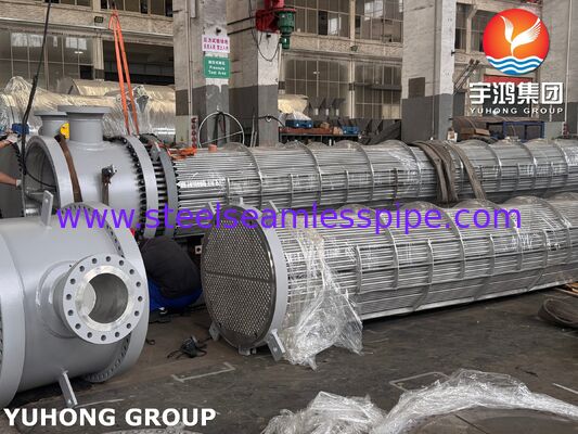 ASME SB516 Shell and Tube Heat Exchanger Monel400 Clad Trim Condenser untuk Menara Atmosfer