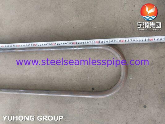 SA179 Carbon Steel Seamless Heat Exchanger U Bend Tube