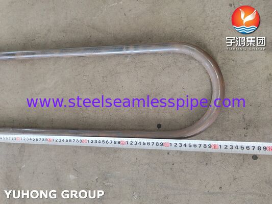 SA179 Carbon Steel Seamless Heat Exchanger U Bend Tube