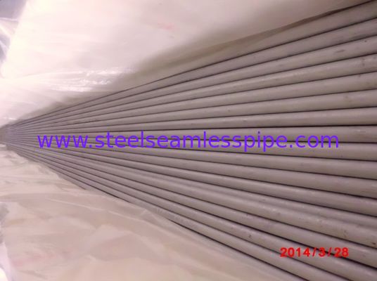 ASTM A213 TP310 / TP310S / TP310H, Heat Exchange / boiler Tube, Stainless Steel Seamless Tube