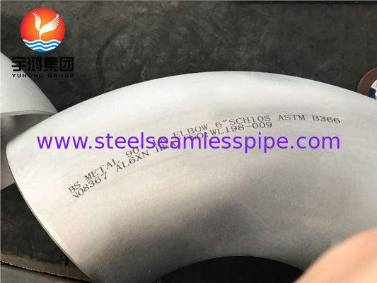 ASTM B366 AL6XN UNS N08367 Siku Pemasangan Pipa Stainless Steel Super Austenitik