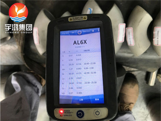 B366 ALLOY AL6XN / UNS N08367 ELBOW SUPER-AUSTENITIC STAINLESS STEEL FITNING Fittings (Fitingan baja tahan karat super-austenitik)