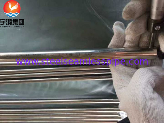 B111 / SB111 C71500 Tembaga Nikel Tabung O61 Anil, Tabung Seamless Tarik Dingin Untuk Evaporator