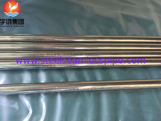 B111 / SB111 C71500 Tembaga Nikel Tabung O61 Anil, Tabung Seamless Tarik Dingin Untuk Evaporator