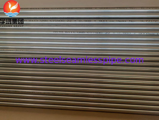 B111 / SB111 C71500 Tembaga Nikel Tabung O61 Anil, Tabung Seamless Tarik Dingin Untuk Evaporator