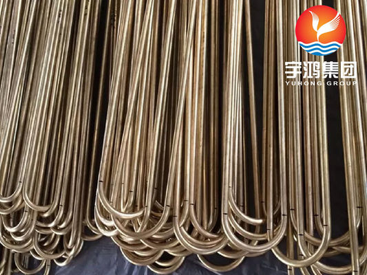 B111 C68700 Aluminium Kuningan o61 Tube U Bend Annealed Tembaga paduan Ditarik Dingin