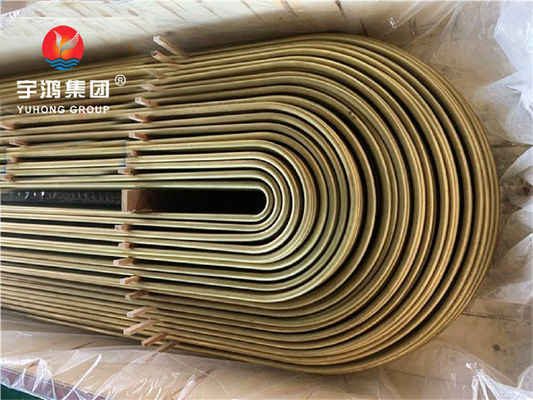 B111 C68700 Aluminium Kuningan o61 Tube U Bend Annealed Tembaga paduan Ditarik Dingin