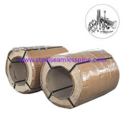 Kawat EPQ 15mm