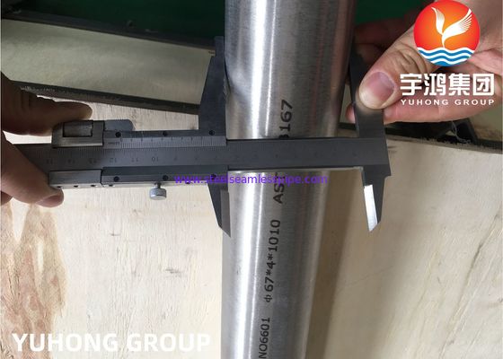 Nikel Alloy Pipe, Incoloy 800,800H, 800HT, 825, Inconel 600,601,625,690, 718. Monel 400, pipa seamless