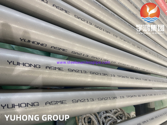 SA213 / SA213-2018 TP347H STAINLESS STEEL SEAMLESS TUBE TP304 TP316L UNTUK HEAT EXCHANGER