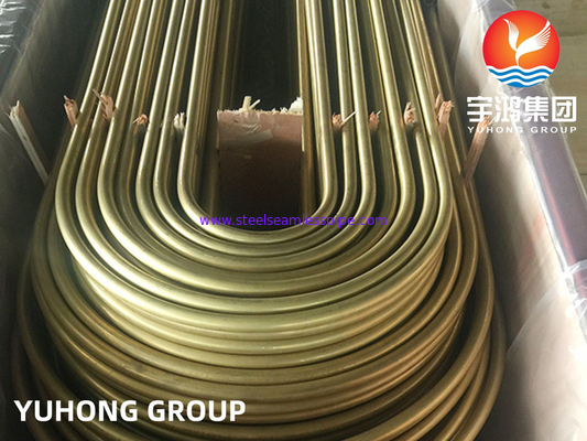 ASTM B111 UNS C68700 Aluminium Brass Tube U bend tube Heat Exchanger Tube