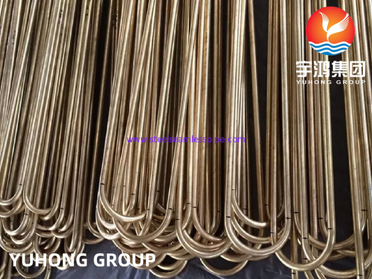 ASTM B111 UNS C68700 Aluminium Brass Tube U bend tube Heat Exchanger Tube