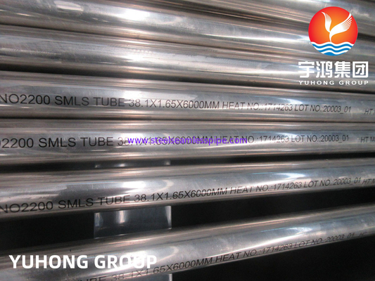 ASTM B163 UNS N02200 / DIN 2.4066 / Alloy 200 Nikel Seamless Tube