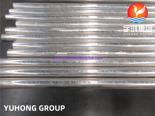 ASTM B163 UNS N02200 / DIN 2.4066 / Alloy 200 Nikel Seamless Tube