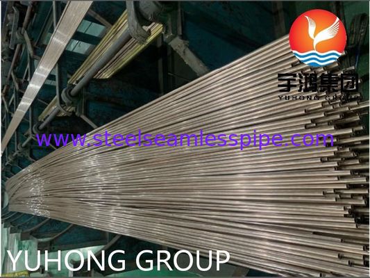 ASTM B111 Standar C70600 tabung tanpa jahitan paduan tembaga-nikel - tahan korosi untuk lingkungan laut