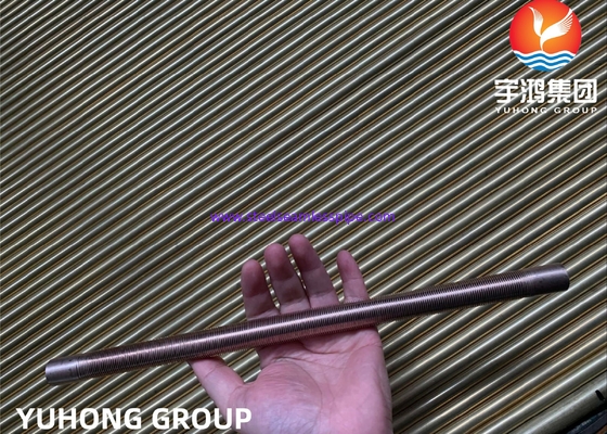 ASME SB111 C70600 Extruded Low Fin Tubes CuNi 90/10 Heat Exchanger Tubes