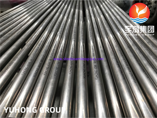 ASTM B163 Monel 400 Pipe UNS NO4400 DIN 2.4360 Pipe tanpa jahitan