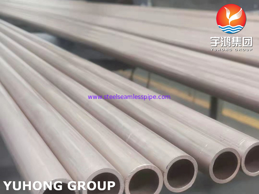 ASTM B111 C70600 Tube Tembaga Nikel, CuNi 90/10 Tube Penukar Panas U Bend Tube