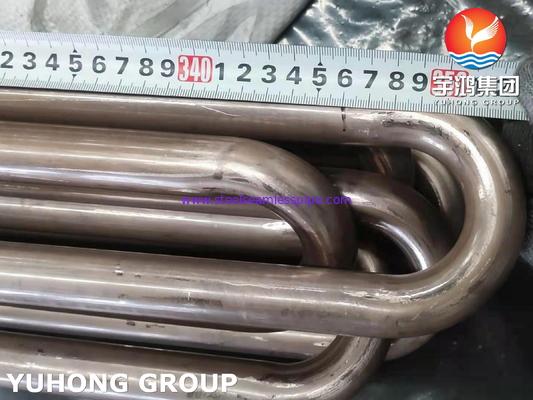 ASTM B111 C70600 Tube Tembaga Nikel, CuNi 90/10 Tube Penukar Panas U Bend Tube