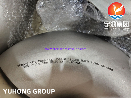 ASTM B366 UNS N08810, Incoloy800H Nickel Alloy Butt Weld Fittings 180 derajat LR Elbow