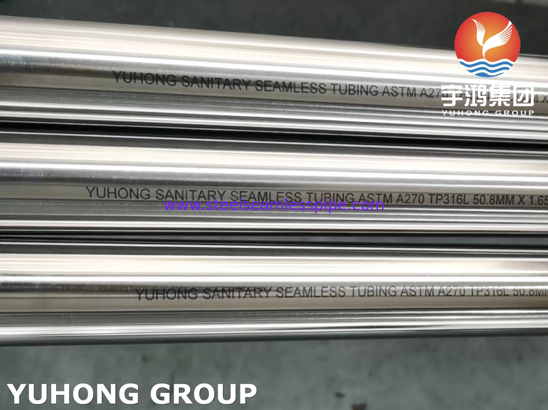 ASTM A270 TP316L Stainless Steel Dipoles Sanitary Seamless Pipe
