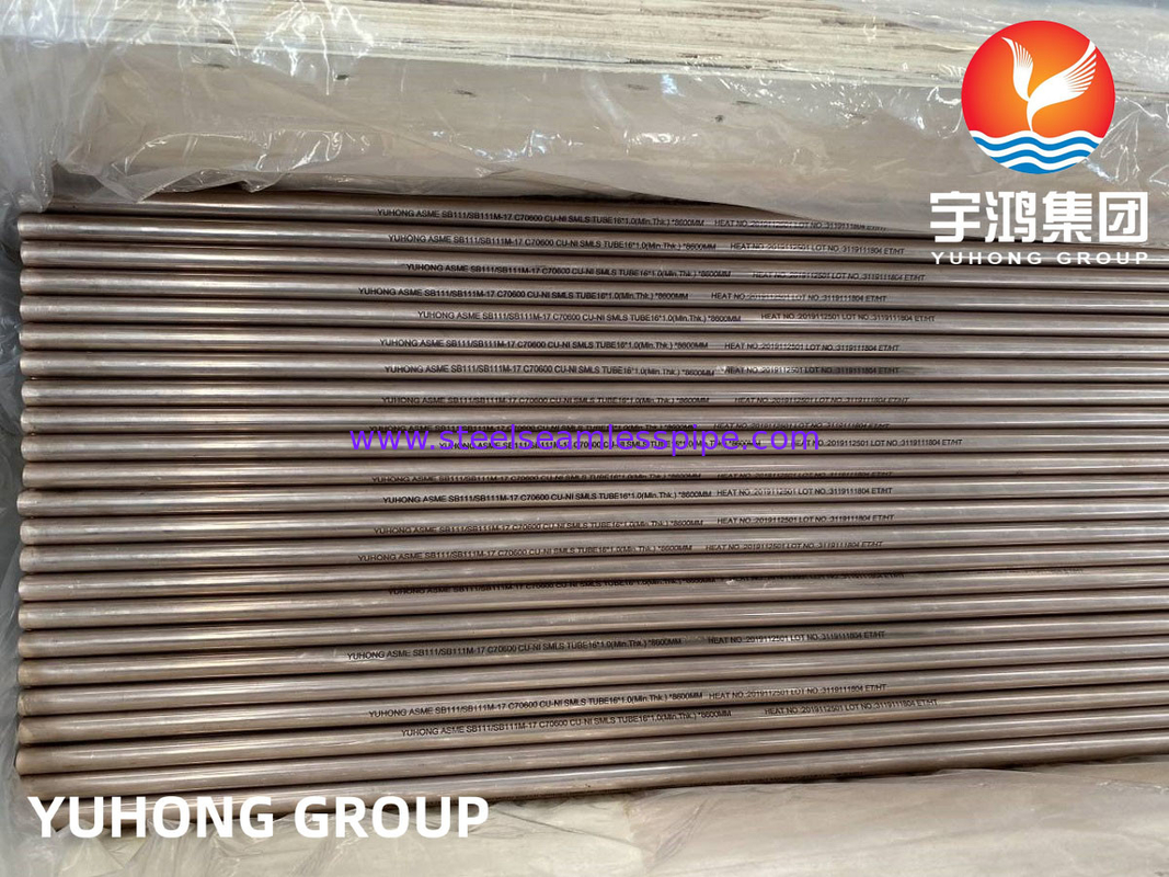 ASTM B111 C68700 C70600 C44300 C1200 untuk sistem pemanas penukar panas kondensator pendingin udara