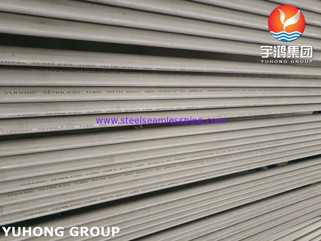 ASME SB407 UNS N08810 Nikel Iron Chromium Alloy Seamless Tube Untuk Peralatan Platform Minyak Gas Offshore