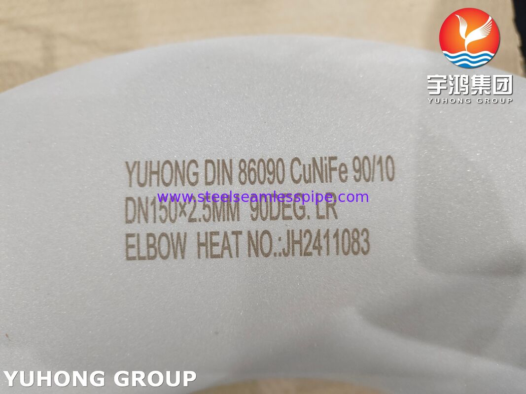 DIN 86090 CuNiFe 90-10 Elbow C70600 Untuk Pembangunan Kapal, Teknik Kelautan Dan Sistem Pipa Air Laut