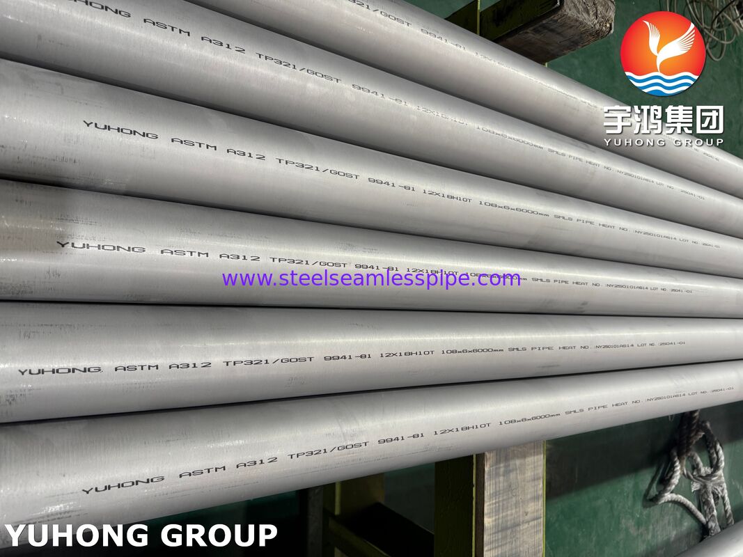 Pipa Baja Tahan Karat Seamless ASTM A312 TP321 UNS S32100 1.4541 Untuk Pembangkit Listrik