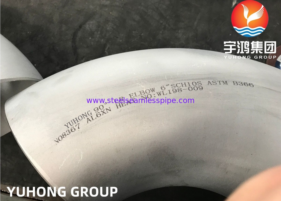 ASTM B366 / B564 BW SIKU UNS N08367 AL6XN AISI / ASME B16.28 FITTING STAINLESS STEEL