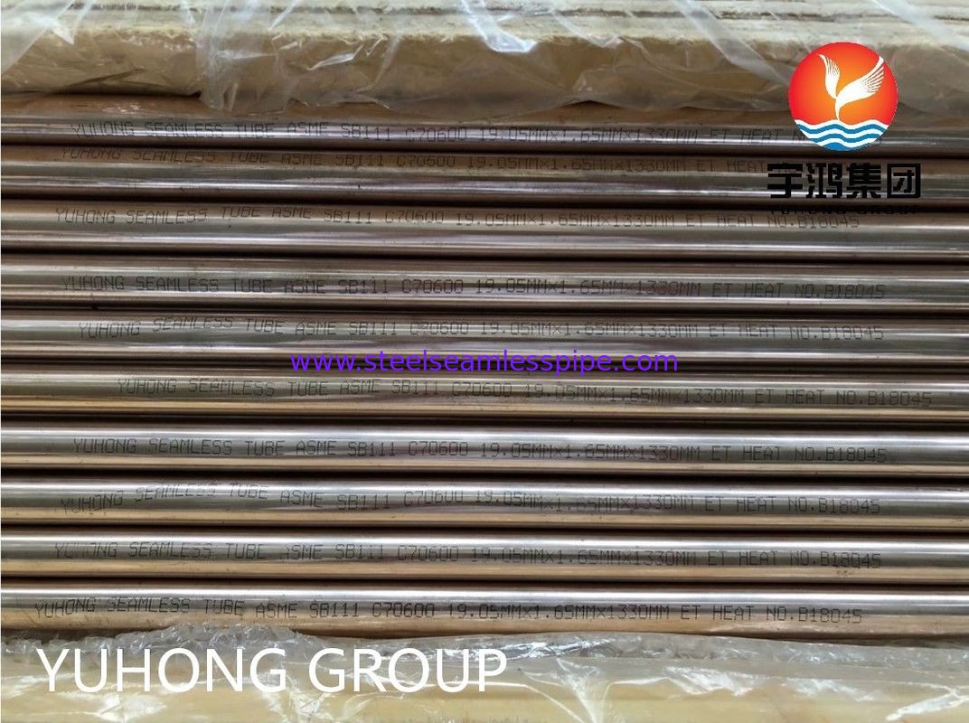 ASTM B111 C70600 Nikel Tembaga Alloy Seamless Tube untuk Kondensor dengan Resistensi Korosi Air Laut