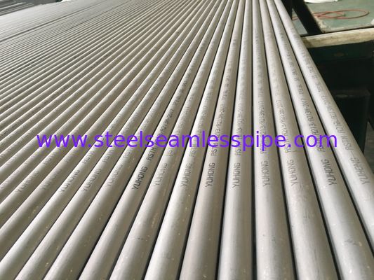 Stainless Steel Seamless Tabung ASTM A213 ASME SA213 -10a 0Cr18Ni12Mo2Ti TP316Ti UNS S31635 1,4571