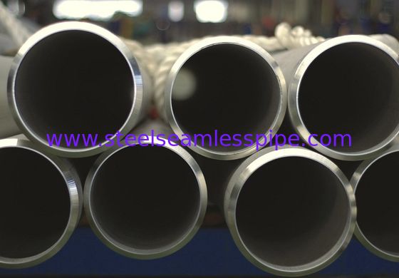 ASTM A789 S31803 ( 32205, 2205) DUPLEX STAINLESS STEEL SEAMLESS TUBE