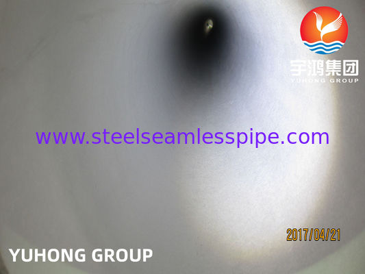 Stainless Steel Seamless Pipe / AMS 5604 / AMS 5643 GR.  17-4 PH / AMES 5568 GR.17-7PH / AMS 5659 GR.15-5 PH