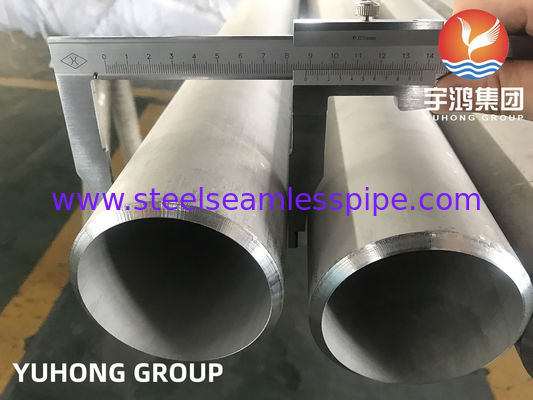Stainless Steel Seamless Pipe / AMS 5604 / AMS 5643 GR.  17-4 PH / AMES 5568 GR.17-7PH / AMS 5659 GR.15-5 PH